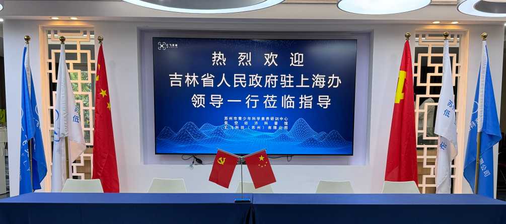 ScreenShot_2025-11-02_142136_492.png ScreenShot_2025-11-02_142136_492.png